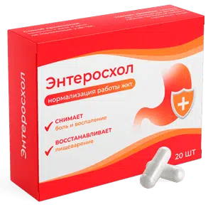 Инсувин